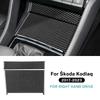 For Skoda Kodiaq 2017 2018      Soft Carbon Fiber Gear Shift Frame Window Switch Storage Panel Trim Sticker
