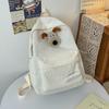 Wind Cute Puppy Schoolbag Female High School Student Corduroy Schoolbag Casual Campus Backpack College Student