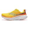 SAUCONY Guide 17 Pepper Canary Men Sneakers Yellow S20936-116