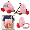 Star Kirby Cartoon Fashion Character Backpack Children Casual Plush Backpack Cute Kindergarten Boy And Girl Schoolbag Gift