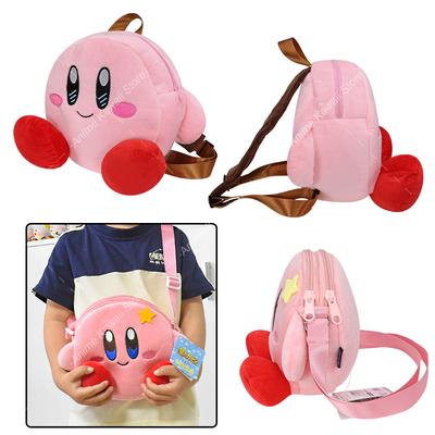 Mochila de Personaje de Dibujos Animados de Moda Star Kirby Mochila de Felpa Casual para Niños Linda Mochila Escolar para Niño y Niña Regalo