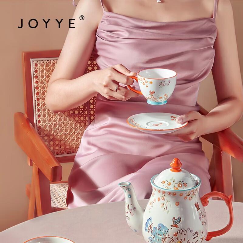 JOYYE Garden 9-Piece Tea Set