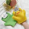 Japanese Cartoon Sponge Bath Towel Gloves Painless Mud Removal Exfoliation Bath Gloves
