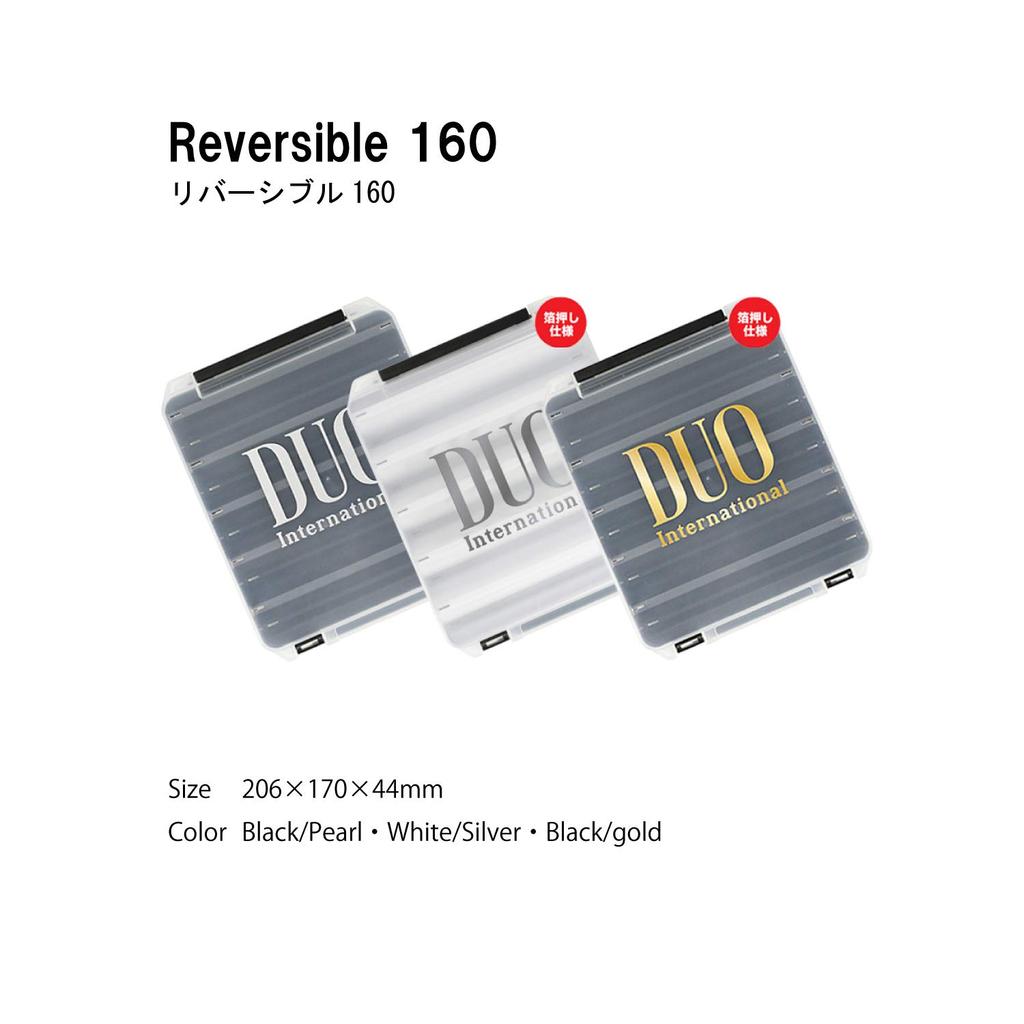 Duo Duo Lure Case Reversible 160 Pearl Foil 206x170x44mm Black/Gold