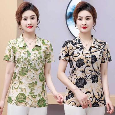 Women Summer Short Sleeve Slim Tops Middle-aged and Elderly Mom Plus Size Lapel Short-sleeved Shirt