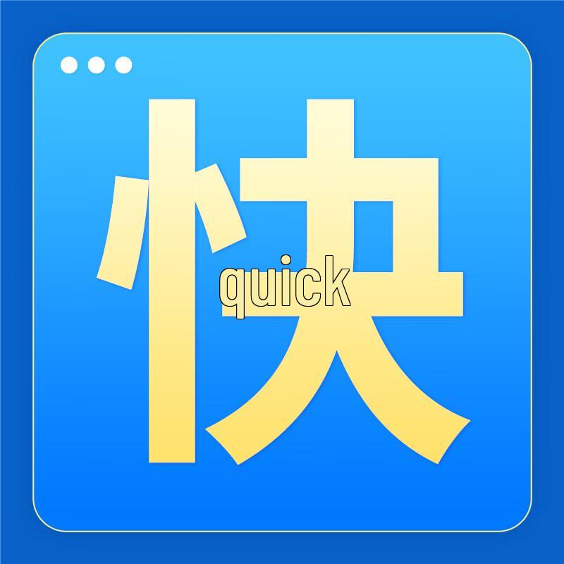 Nitrile Rubber O-Ring Seal