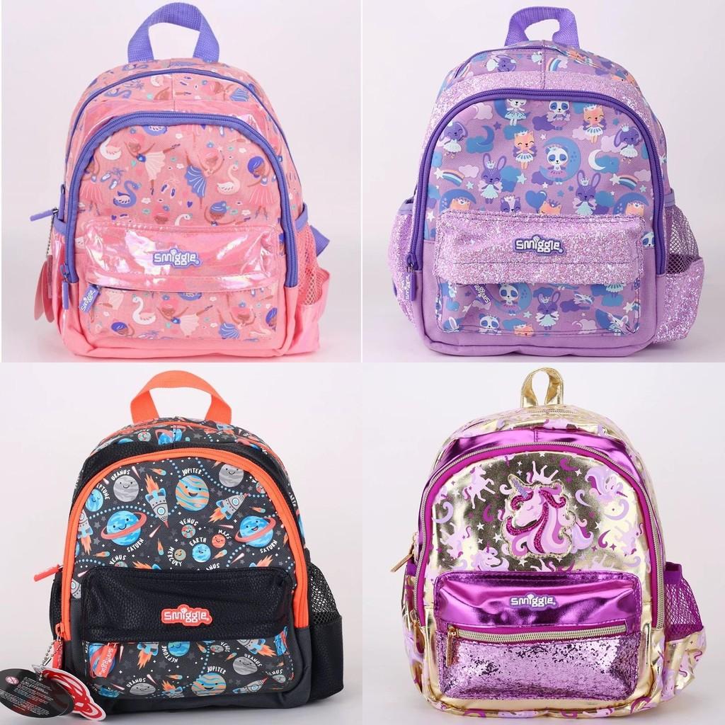 Zaino Smiggle per Bambini Animali per Bambini e Bambine della Scuola dell'Infanzia con Design in Tela Resistente Personaggi Speciali Inclusi