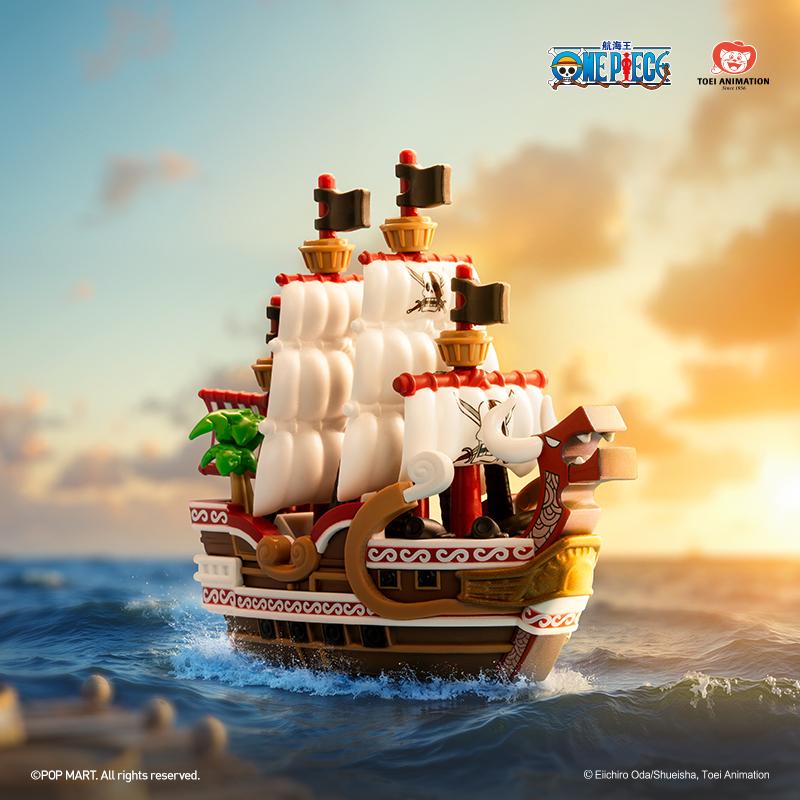 POP MART One Piece - The Grand Line Series Vehicles Blind Box (Single Pack / 12-Piece Set)