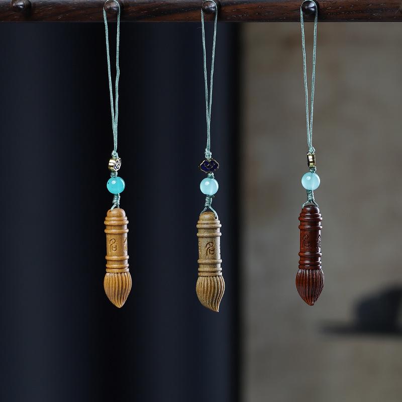 Green Sandalwood Animal Pendant Keychain and Phone Lanyard Accessory