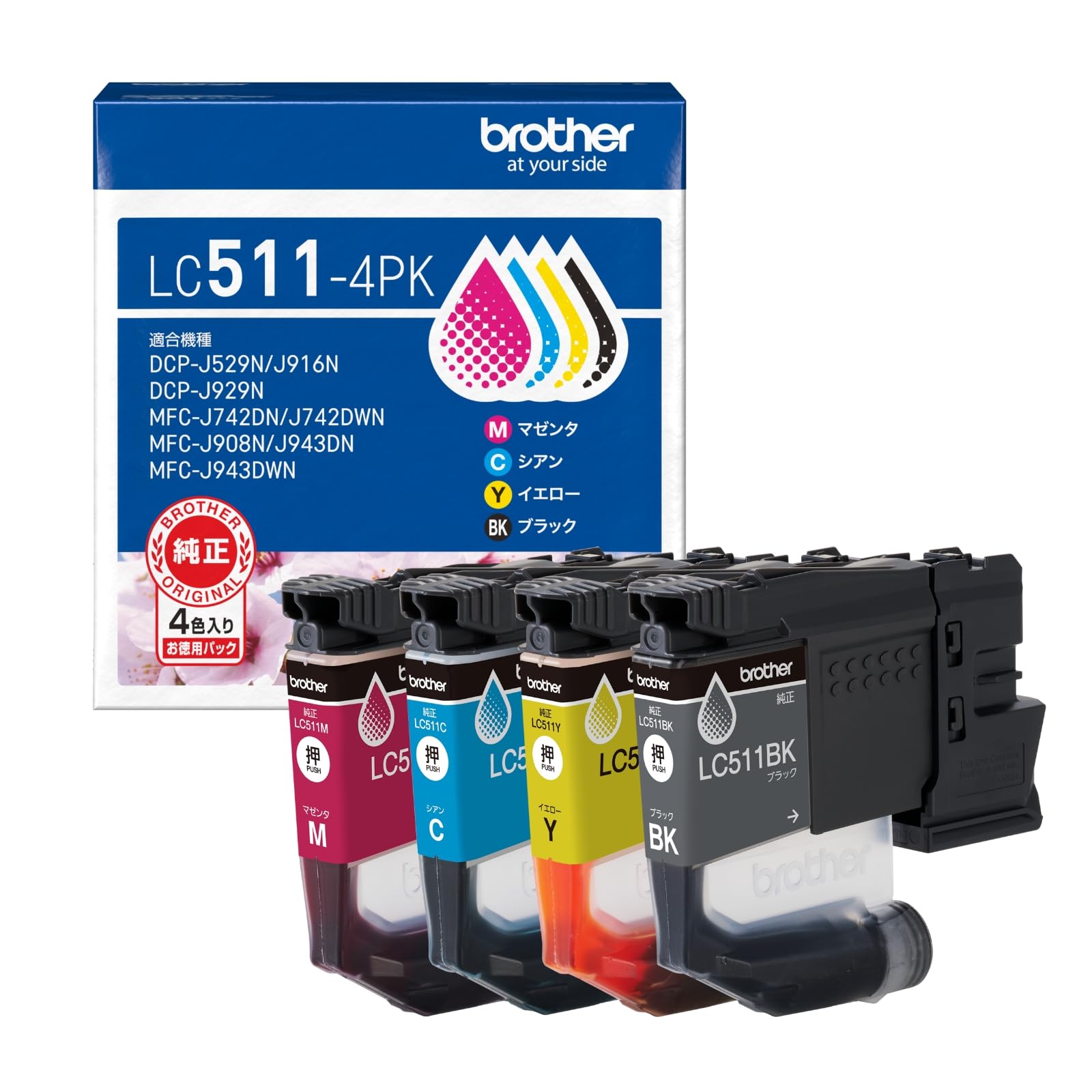 

Genuine Brother Ink Pack Compatible and LC511-4PK-E Cartridge, 4-Color (Eco-Pack) with DCP-J529N, DCP-J929N-W, DCP-J929N-B, DCP-J916N, MFC-J908N, рожевий