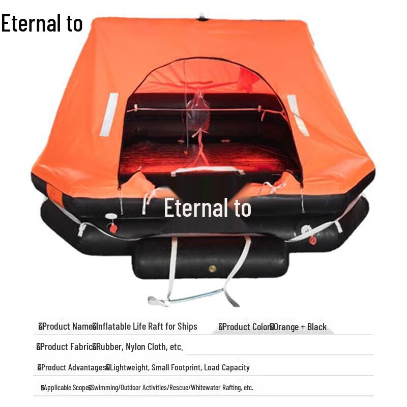 Yongzhi Marine Inflatable Life Raft