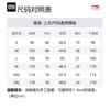 Li Ning Fitness Series Polo Shirt Men's Black APLU255-1