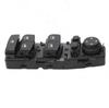 Power Window Master Switch for 2013-2019 BMW X5 F15 F16 F48 (Part No. 61319297349)