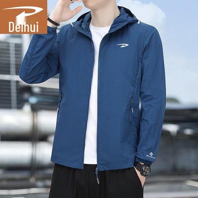 Delhui Men's Lightweight Sun Protection Jacket
