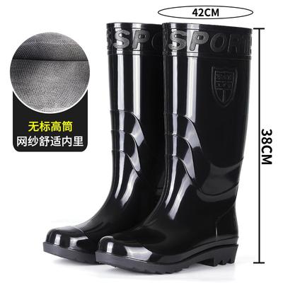 Klassische hohe Herren-Regenstiefel traditionelle Regenschuhe Herren-Wasserschuhe rutschfeste Herren-Gummischuhe Überschuhe Küchenchefschuhe schwarze Arbeitsschuhe