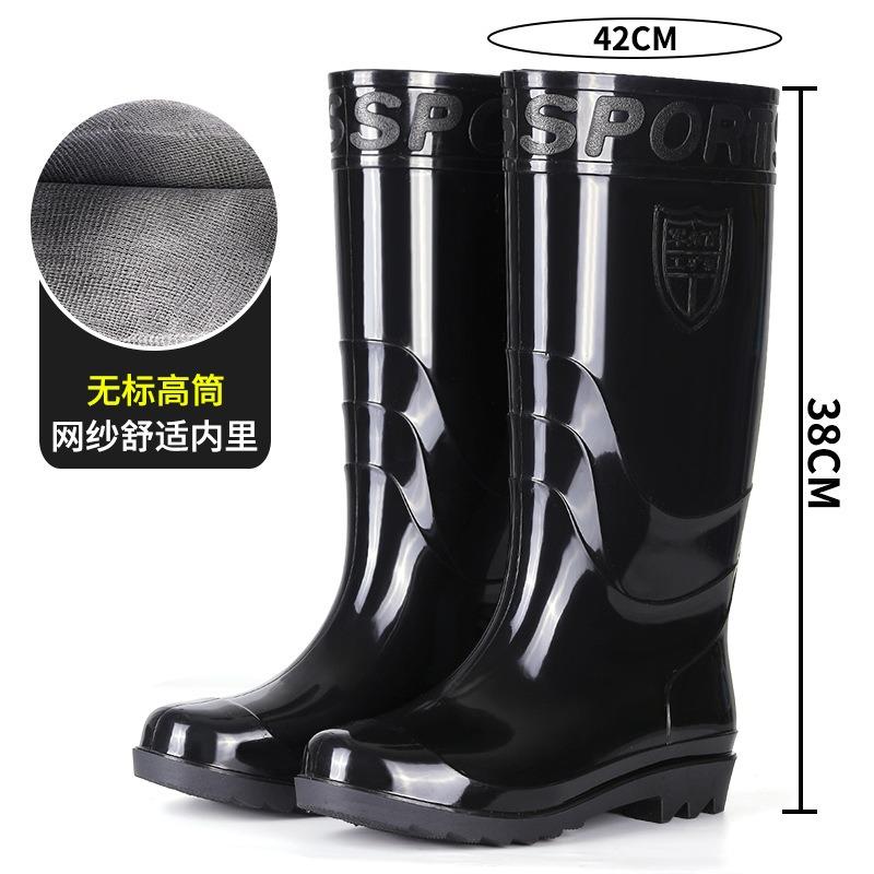 Classic Tall Men's Rain Boots Traditional Rain Shoes Men's Water Shoes Non-slip Men's Rubber Shoes Overshoes Kitchen Chef Shoes Black Work Shoes