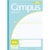 KOKUYO Campus Notebook No-30WN (by Purpose)