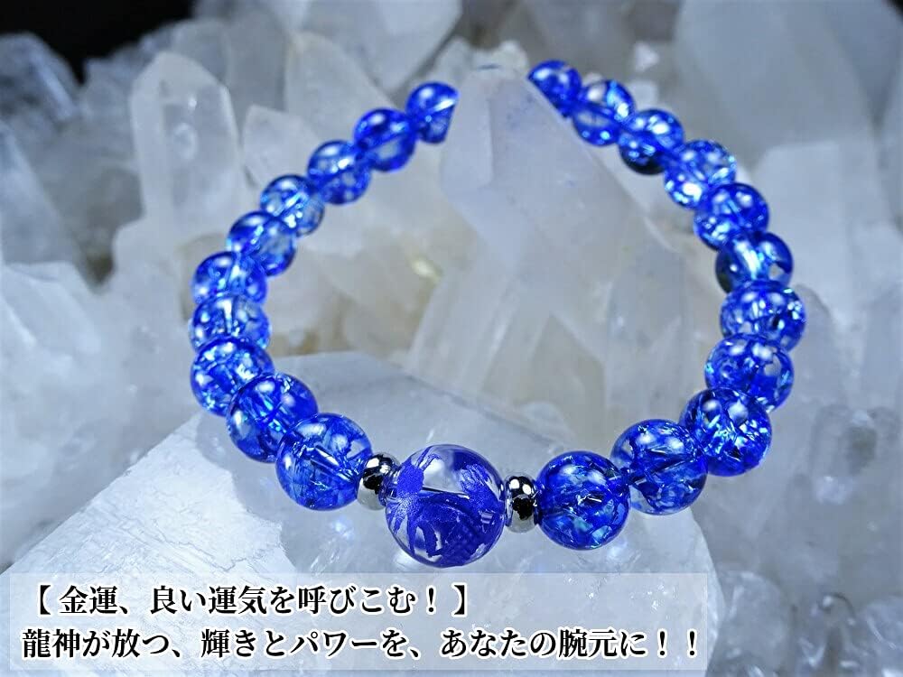 Amulet for Increased Fortune and Blue Dragon Quartz 10mm Crack Quartz Power Stone Dragon Bracelet for Men and Natural Stone 8mm Sting Kanoishi