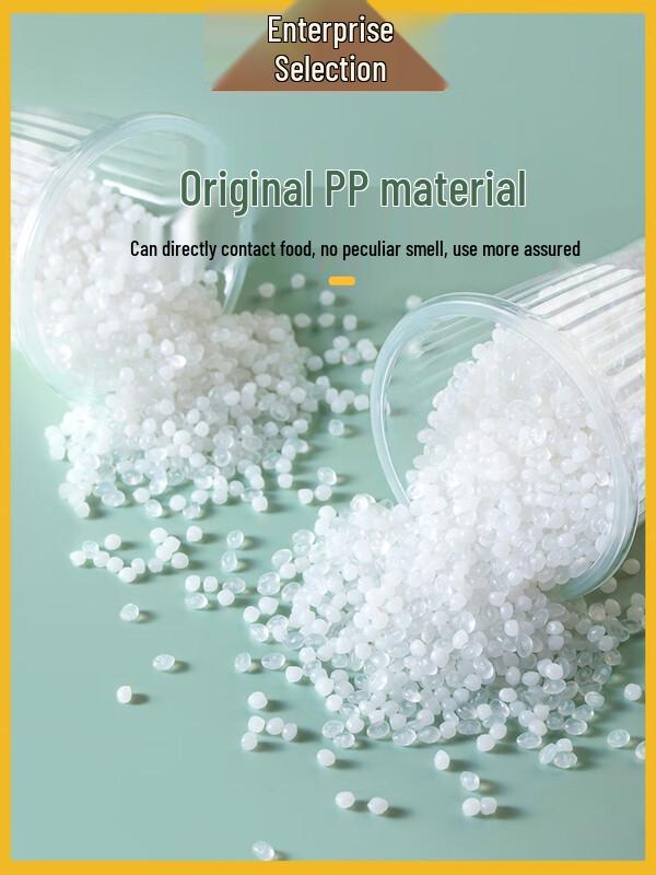 

Одноразовые стаканы из утолщенного полипропилена Камелия