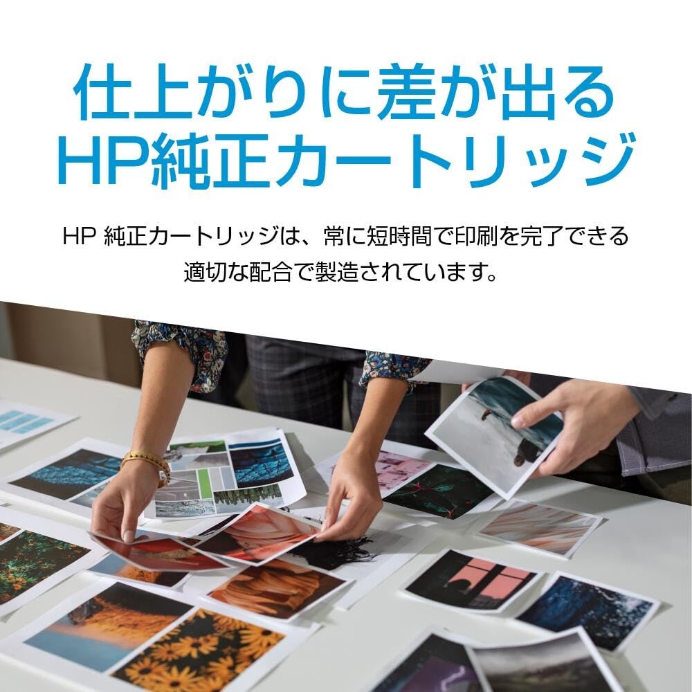 HP 924 Genuine Yellow Ink Cartridge 4K0U5NA