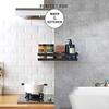 Umi Metal Multi-Purpose Wall Mount Floating Shelf (Small, Black) - 1 Shelf, Modern Style, Rectangular, Wall Mounted Storage Shelves for Kitchen