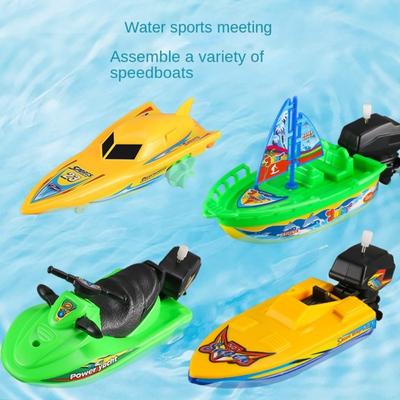 Motorboat Shower Bath Toy Ship Speed Boat Ship Toys New Wind Up Toy  Summer