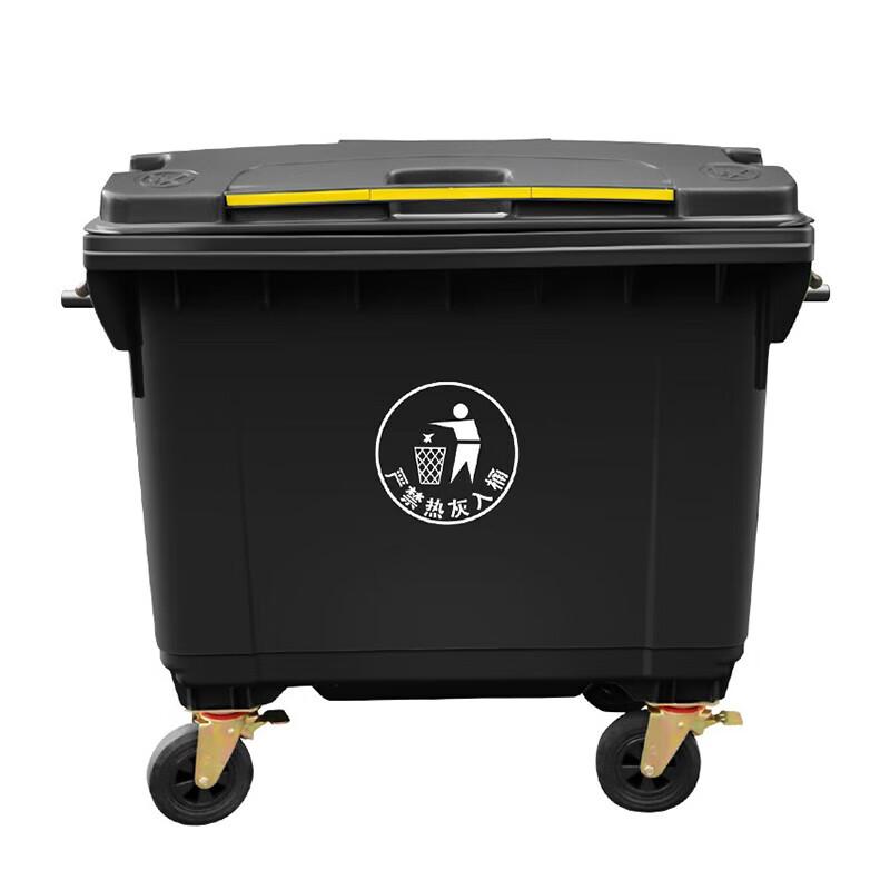Pucheng Outdoor 660L Wheeled Waste Bin