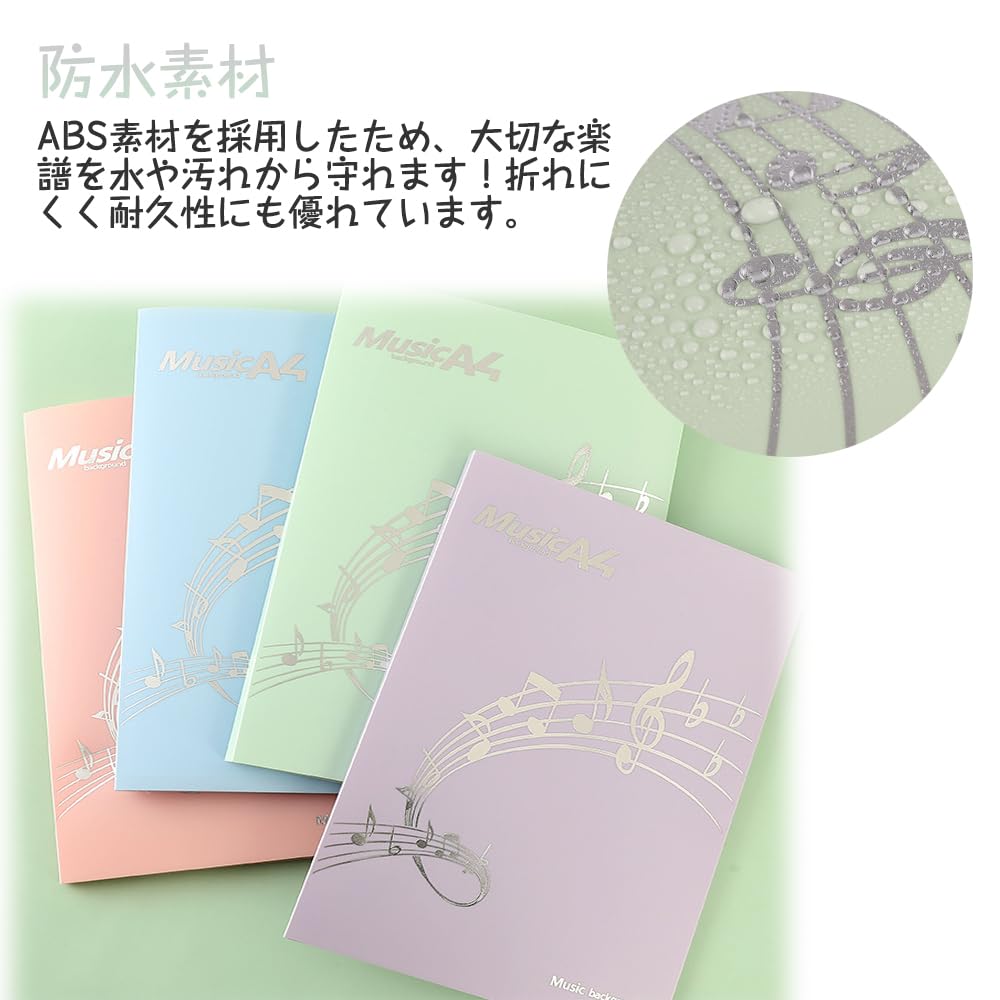Samkos Partition de Musique Contient 6 A4 4 Partition Musicale Musique Fichier de Musique, Feuilles, Taille, Côtés, Porte-feuilles, Fichier, Couverture, Musique, Inscriptible, Non-Réfléchissant,