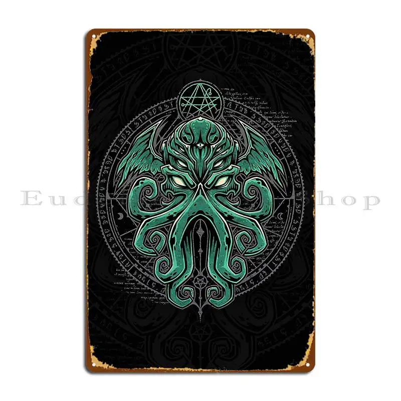 Great Cthulhu Metal Plaque Poster Cinema Customize Cinema Printing Kitchen Tin Sign Poster