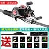 Carbon Fiber Spinning Casting Rod Set Bass Fishing Medium Light Action 2-Piece Travel 1.65-2.4m