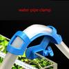 Water Pipe Clamp Clips Fish for Tank Adjustable Plastic Mounting Clip Holder Durable Holders for Aquarium Tube Hose
