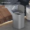 2026 Smart 18L Induction Trash Can with Lid & High Appearance for Living Room