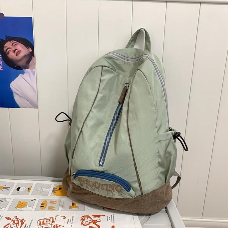 Li Shen Retro Embroidered Backpack One Size