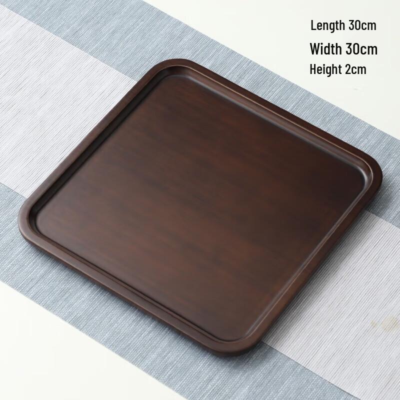 Multipurpose Wooden Serving Tray