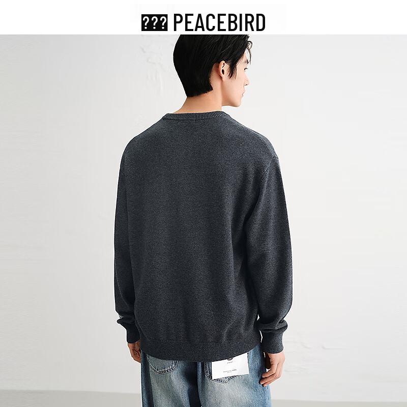 PEACEBIRD Men's Loose-Fit Wool Blend Puppy Jacquard Sweater