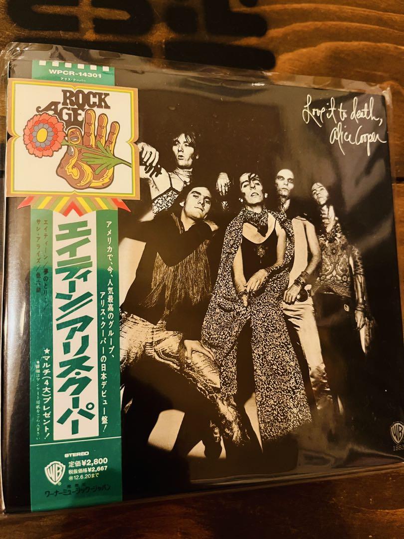 

[USED] Alice Cooper Eighteen Paper Jacket SHM CD Limited Edition Out of Print Rare