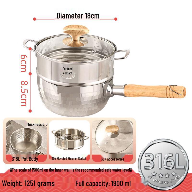 Qiwei 316 Stainless Steel Mini Yukihira Pot