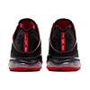 New Nike LeBron 19 Low Ep 'Bred' DH1271-001