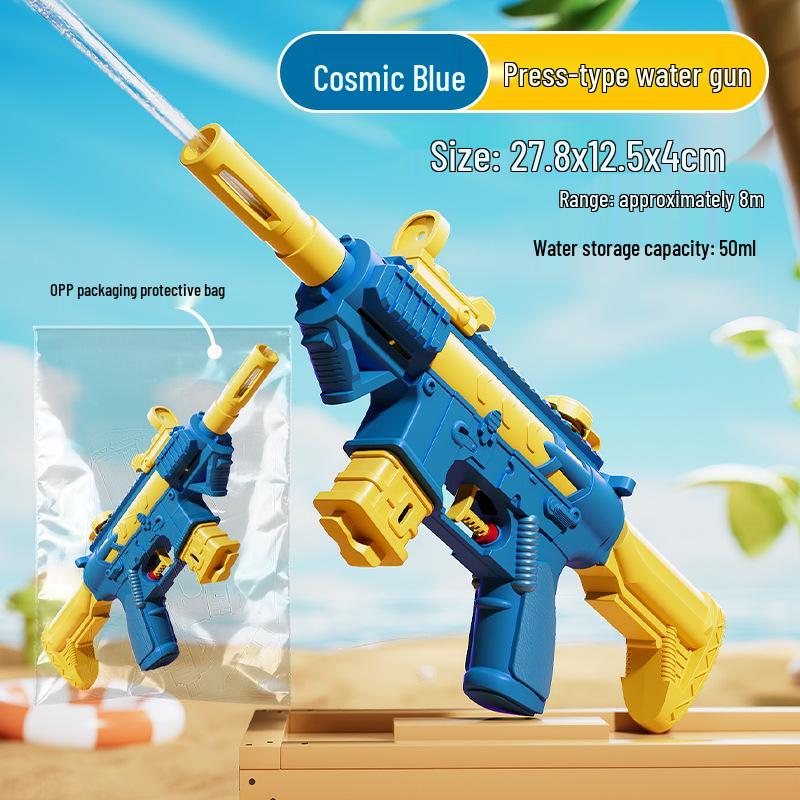 Kids' Summer Water Gun Toy - Push-Pull Design for Outdoor Parent-Child Play