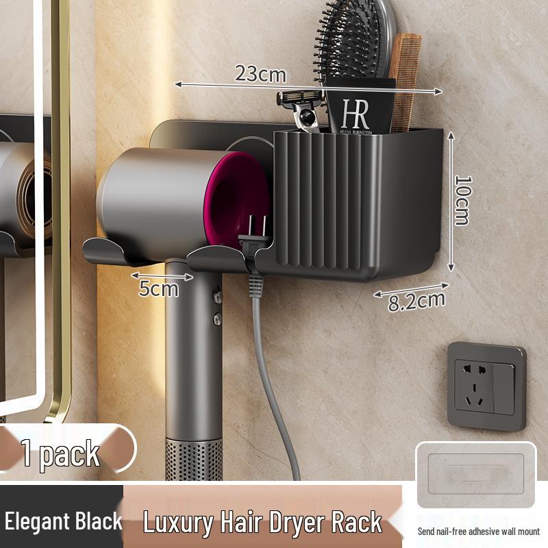 Punch-Free Wall-Mounted Bathroom Hair Dryer and Storage Rack