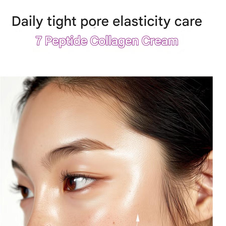 It’s Skin 7 Peptide Crème Fermeté Collagène 50ml | Hydratant Coréen Anti-âge