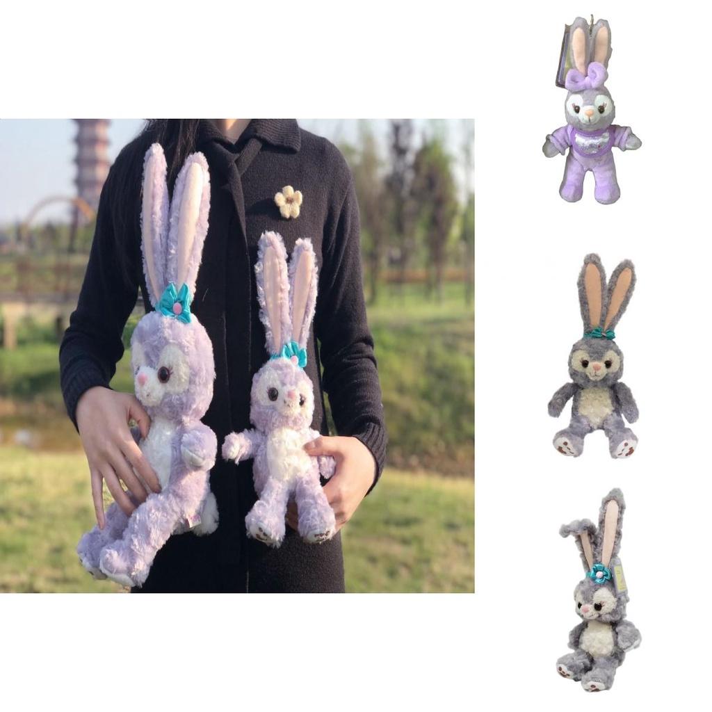 Adorable Kawaii Stellalou Plush Toy Soft Dolls Perfect For Hugging And Cuddling
