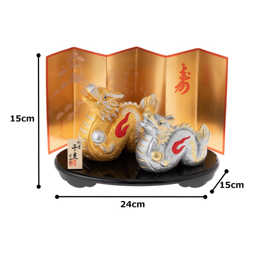 Seto Togei 2024 Zodiac Compact Dragon New Good Gold and Yosai Shoho 143 Co., Ltd. Ornament, Figurine, Year's Decoration, Luck, Silver, Fukutatsu,