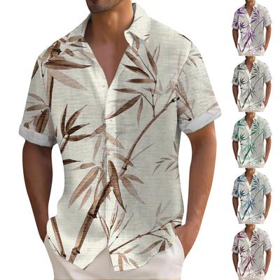 Men's Vintage Button Down Bowling Shirts Short Sleeve Summer Beach Shirt