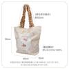 [Superb Products] Hatayama Shoji Sanrio Tote Bag with Frills, Featuring Hello Kitty, Kuromi, Cinnamoroll, and My Melody. Perfect for Commuting To