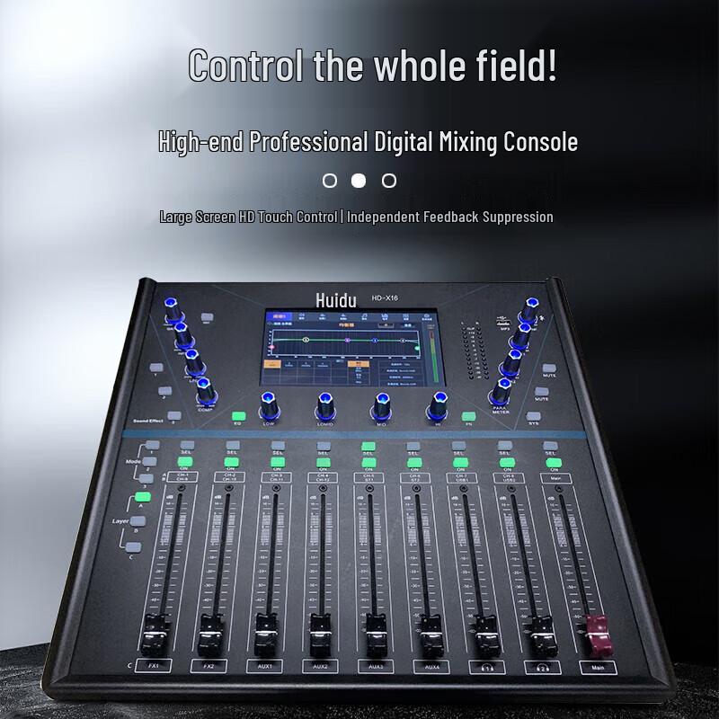 HuiDu HD-X16 Digital Audio Mixer (CN Version)