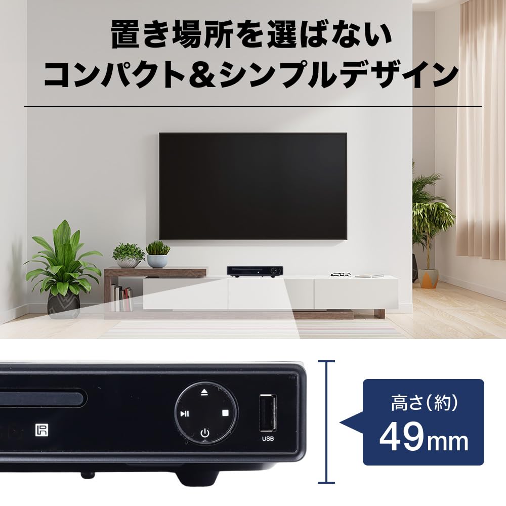 DVD TV USB Playback Digital Terrestrial TV Recording Resume AV Cable Home Seathestars Player, Compatible, CD, CPRM, Only, OK, Function, Compatible,