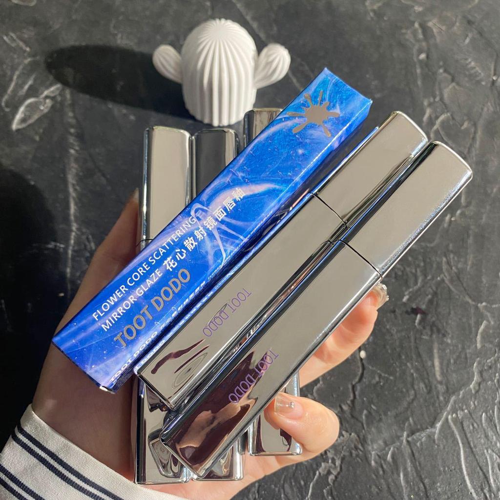 TOOT DODO Heart-Shaped Mirror Lip Gloss - Silver Tube, Moisturizing & Plumping Lipstick, Nude Makeup, Shade 820