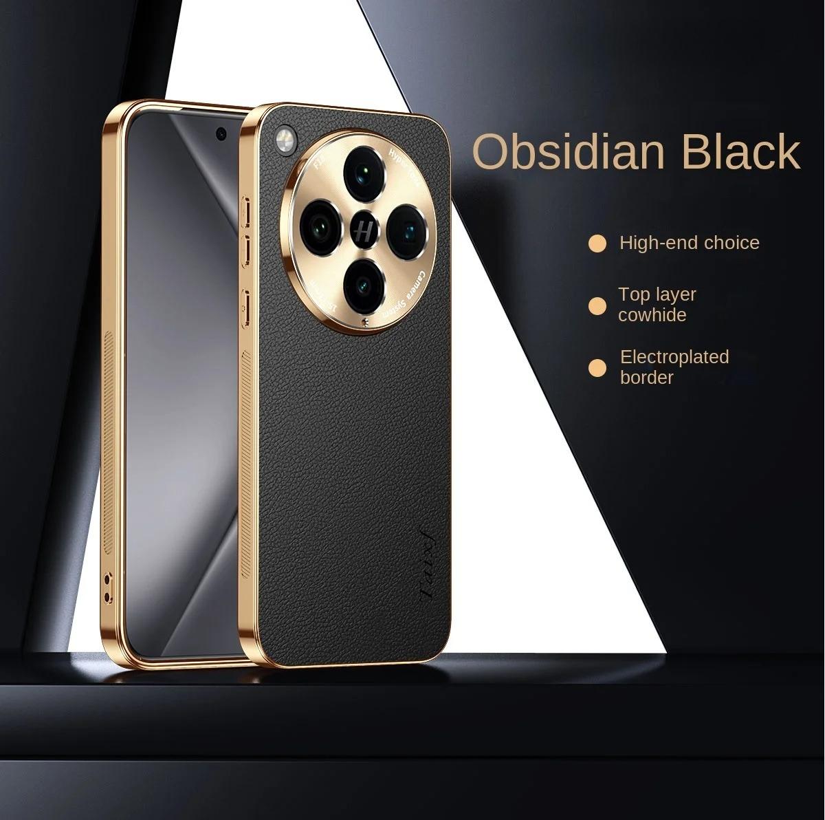 

Чехол для OPPO Find X8 Ultra Кожаное Гальваническое Противоударное Покрытие для Find X8 X6 Pro X7 X8 Ultra Текстура Узор Личи Бампер Ракушка Oppo Find X8 Pro чёрный