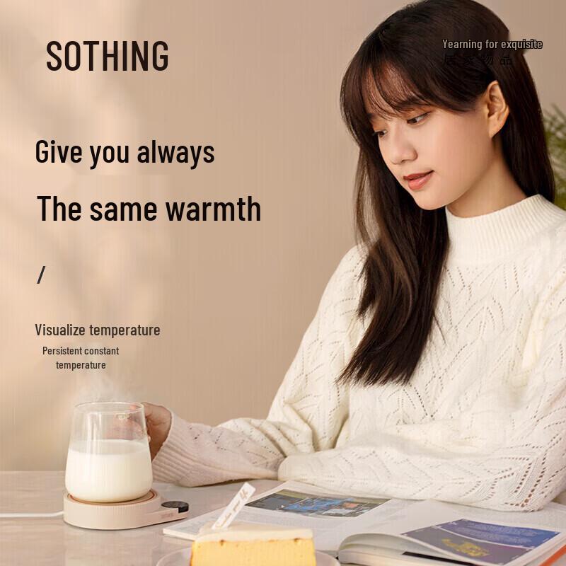 

SOTHING Color-Changing Heated Coaster Set